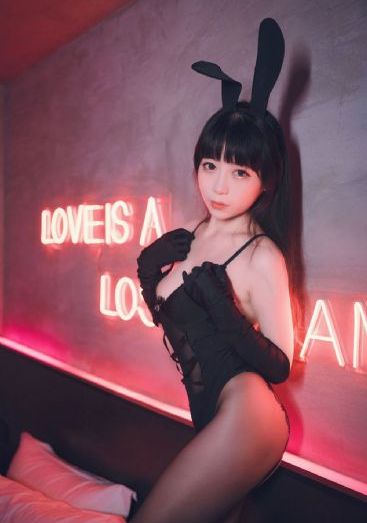 鬼夫