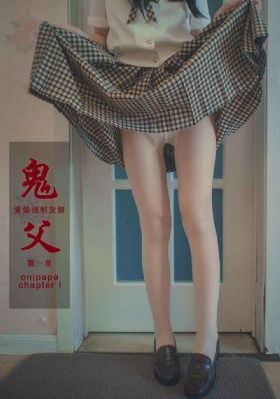 极品家丁电视剧高清全集免费