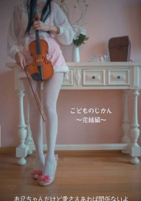 贾静雯