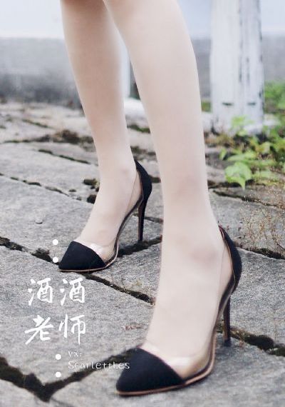 蜜桃来偷欢