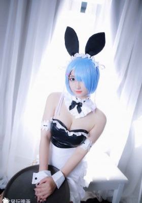 复联