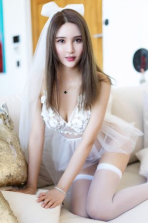 危险的嗜好