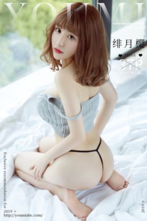 克拉克森的农场