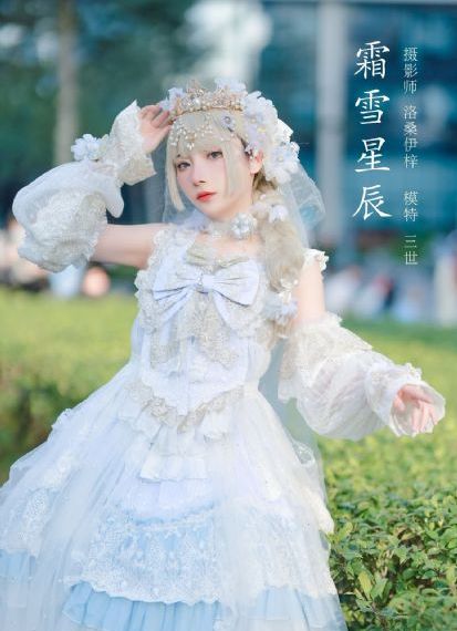 寂寞空庭春欲晚电视剧全集免费