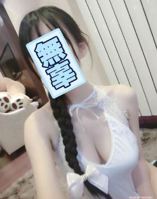 长相思第二季电视剧免费观看
