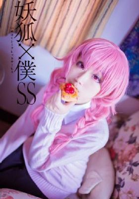 魔物娘